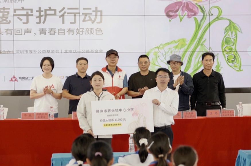 360截图20260701122612.jpg