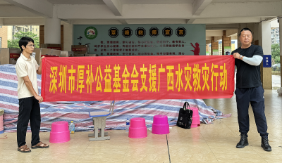 360截图20260811173739.png